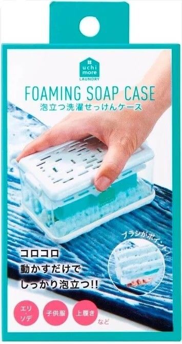 product_50521277_o_3