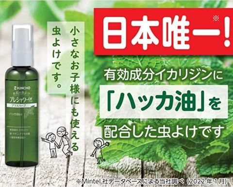 messageImage_1712044517724