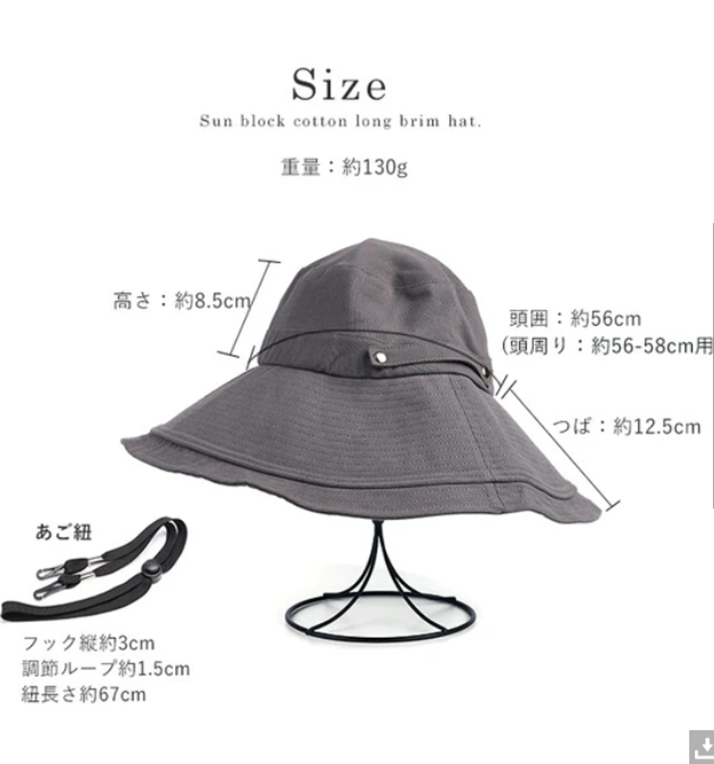 product_50717800_o_13