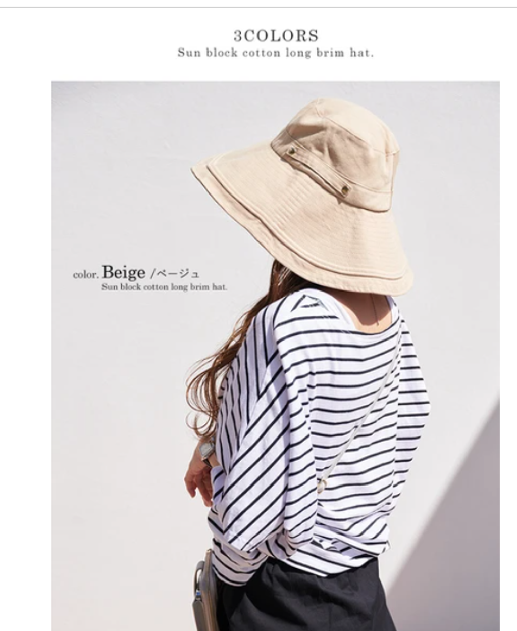 product_50717800_o_9