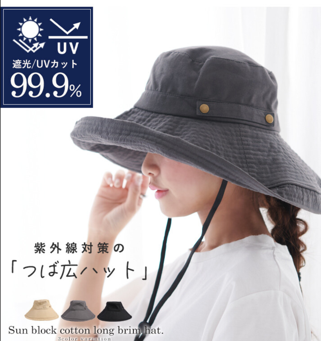 product_50717800_o_3