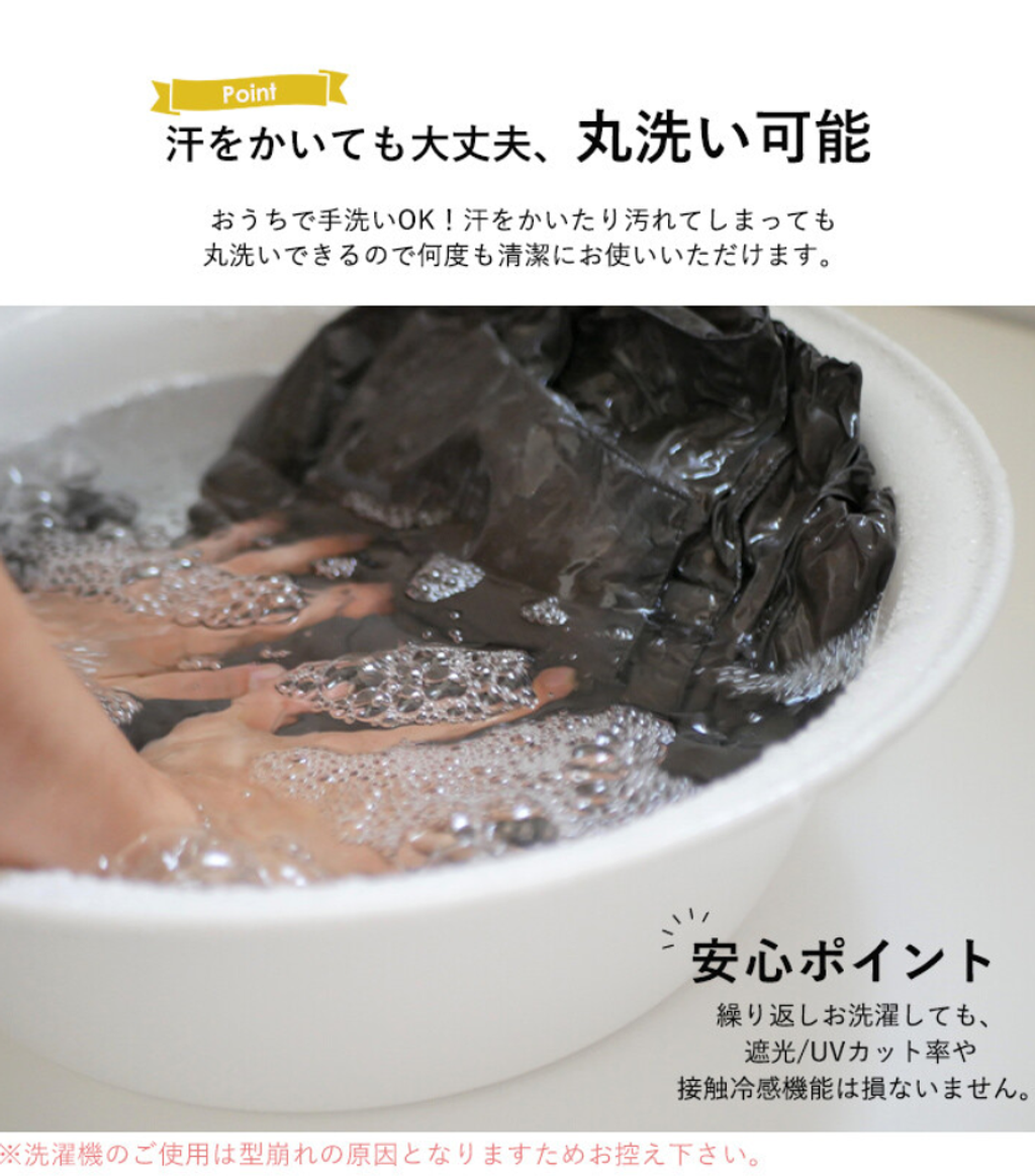 product_50717800_o_7