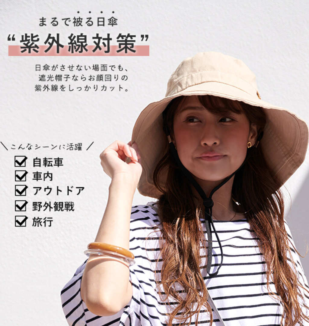 product_50717800_o_5