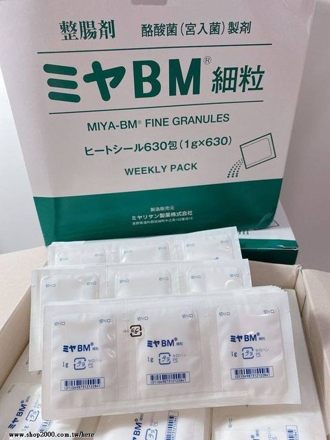 product_39043754_o_1