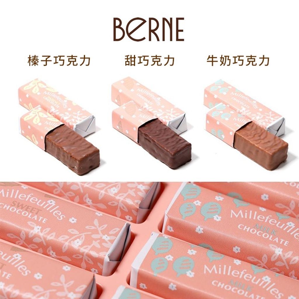 tw-11134201-7r98o-lkppcdn67zr363