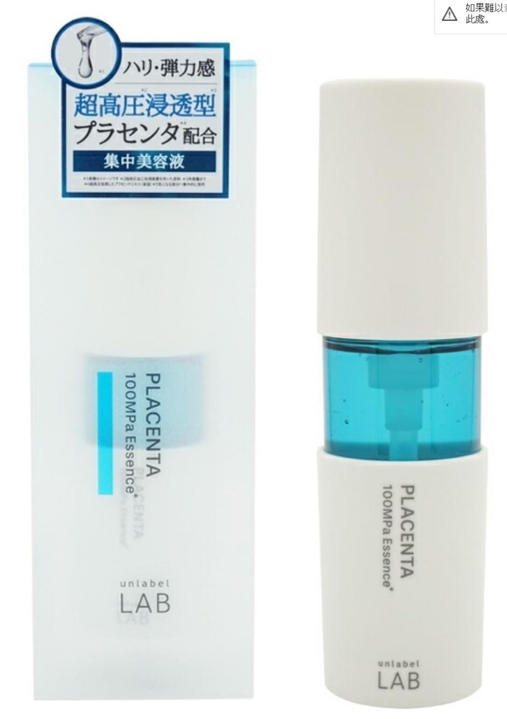 完全上級者向き】THXP 1ml かしこまり PHC CBN CBG TH×E CBP