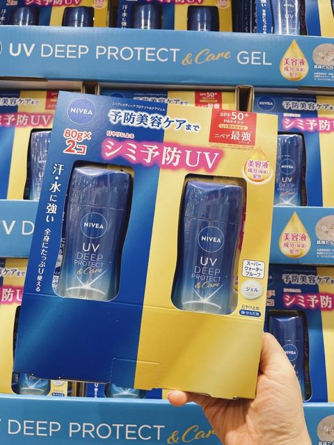 product_46630862_o_2