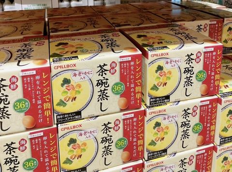 product_41688762_o_4