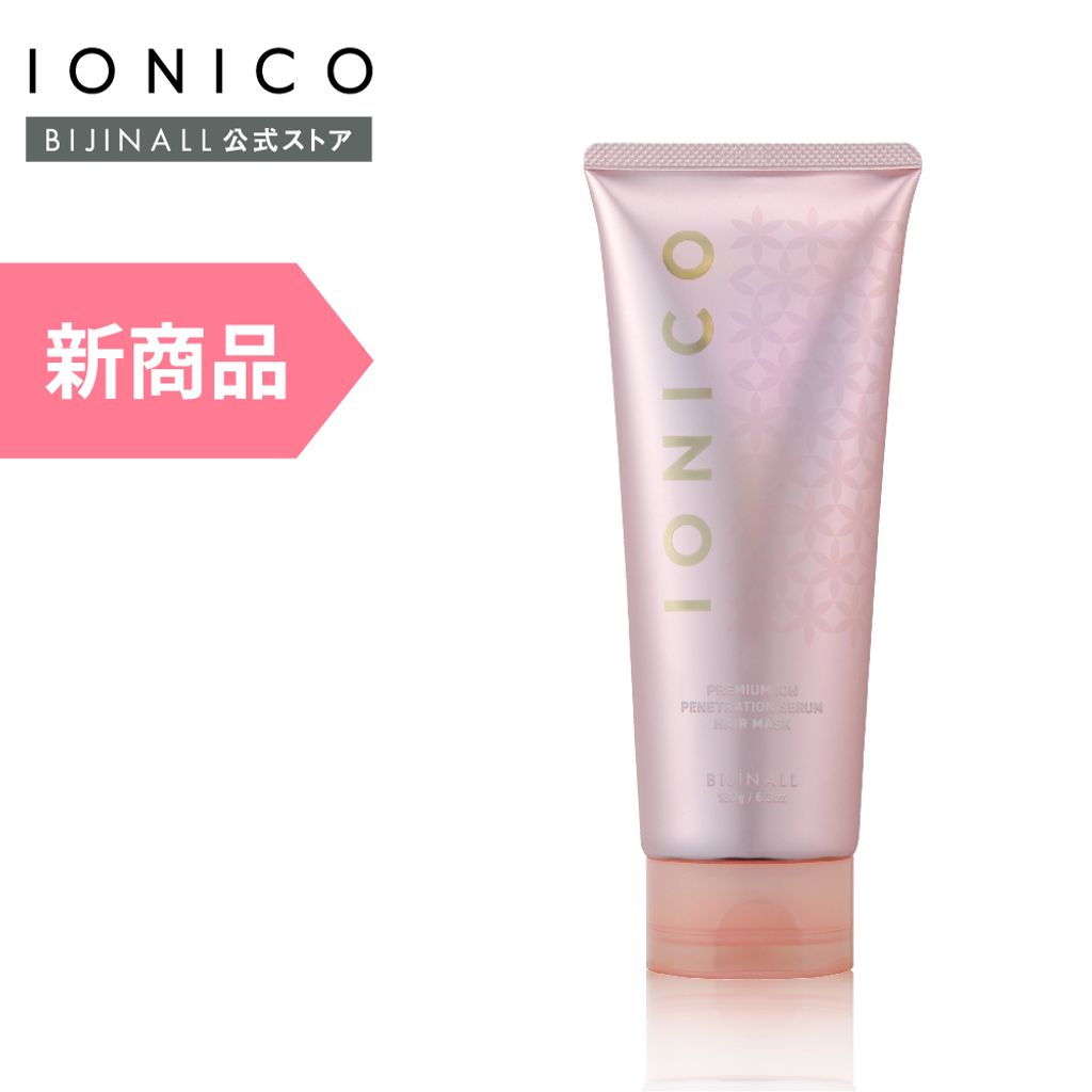 ionicobd-16