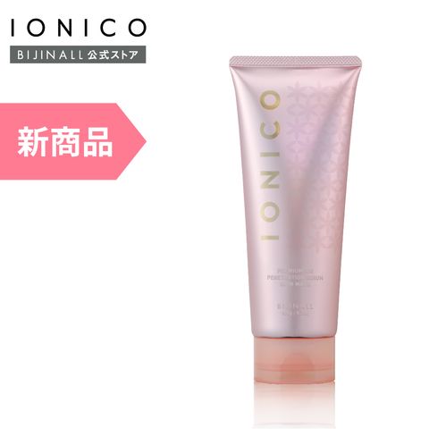 ionicobd-16