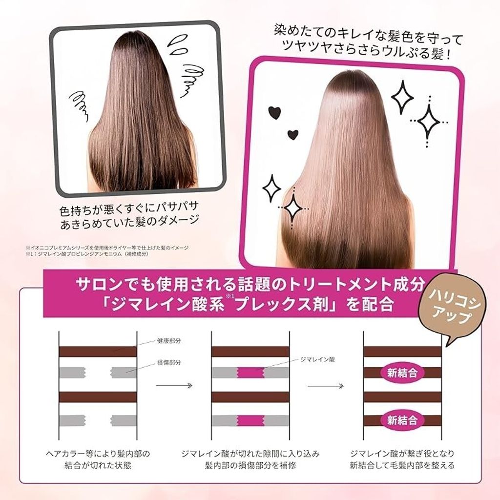 sg-11134201-7rd51-lu6m7p111zxl59