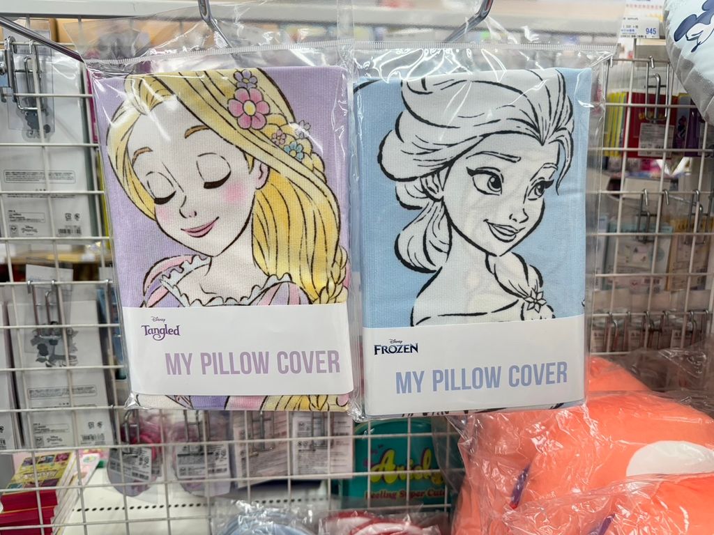 pillow case
