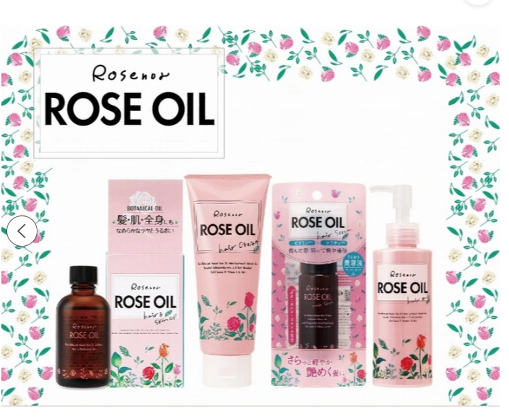 rose 12