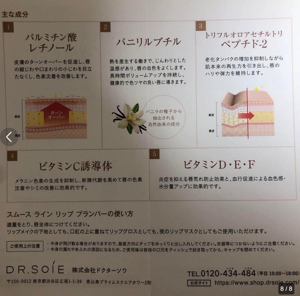 messageImage_1716908637476