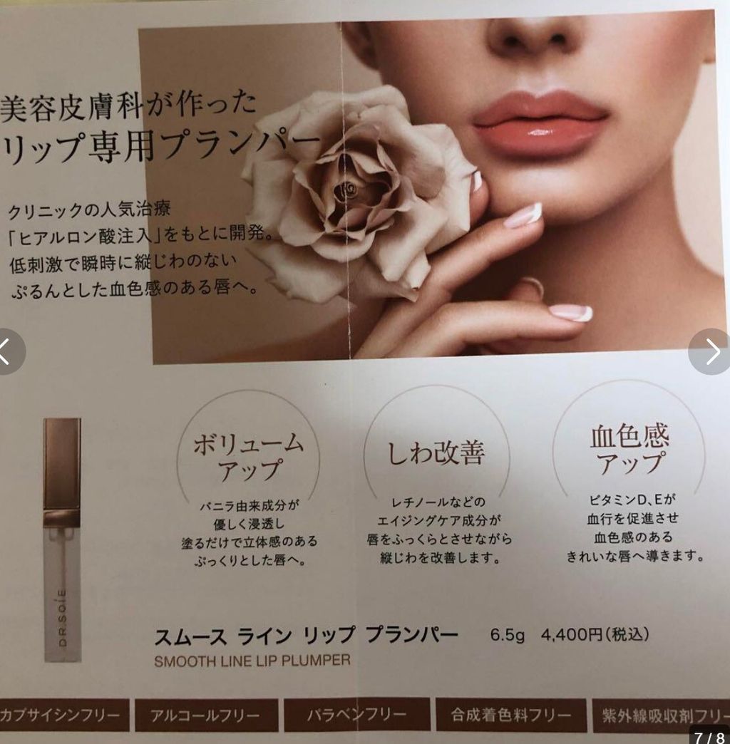 messageImage_1716908626276