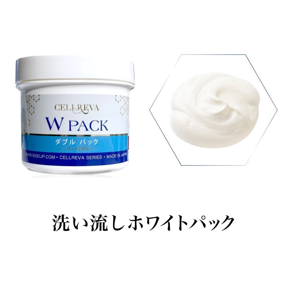 sg-11134201-7qvdz-lhlw8j5enmd06b