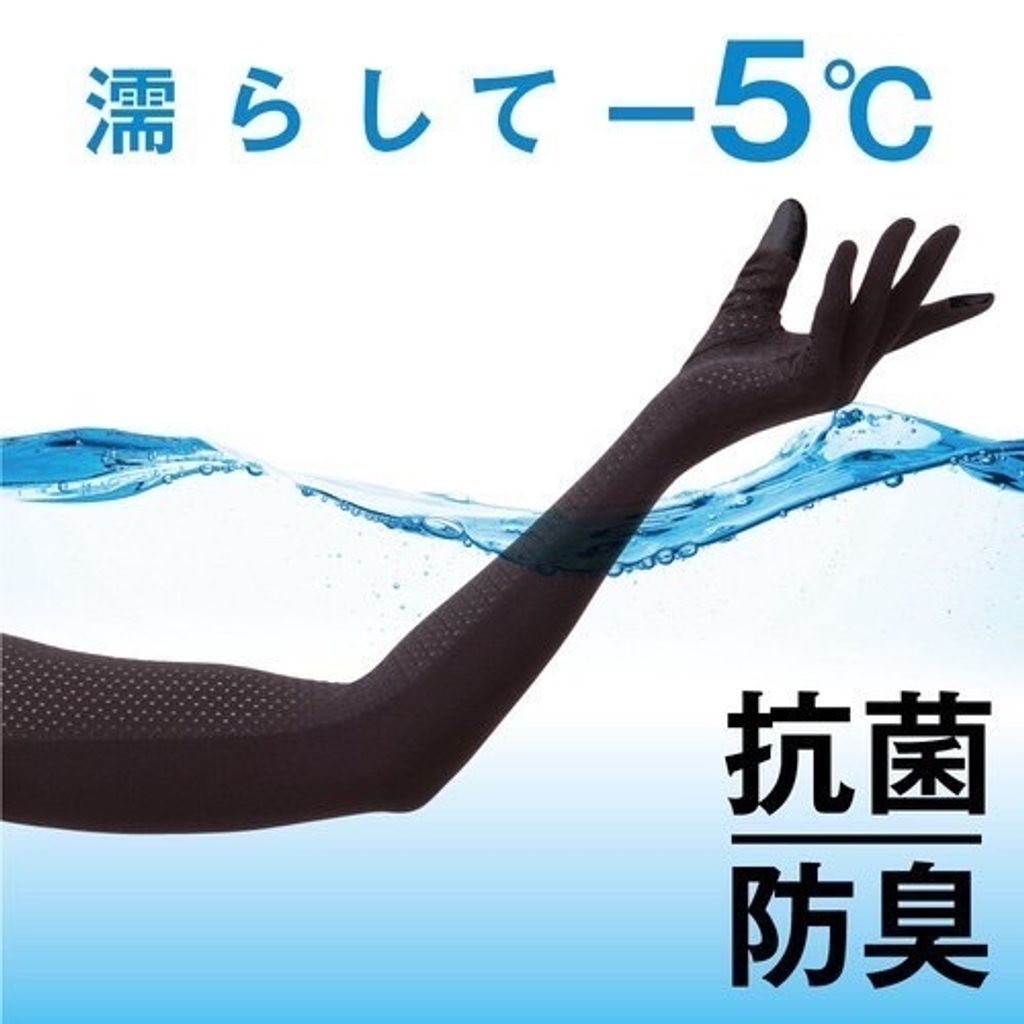 S__206004660_0