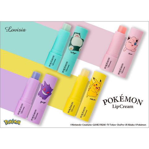 tw-11134207-7r990-lmhj6qhwxiu331