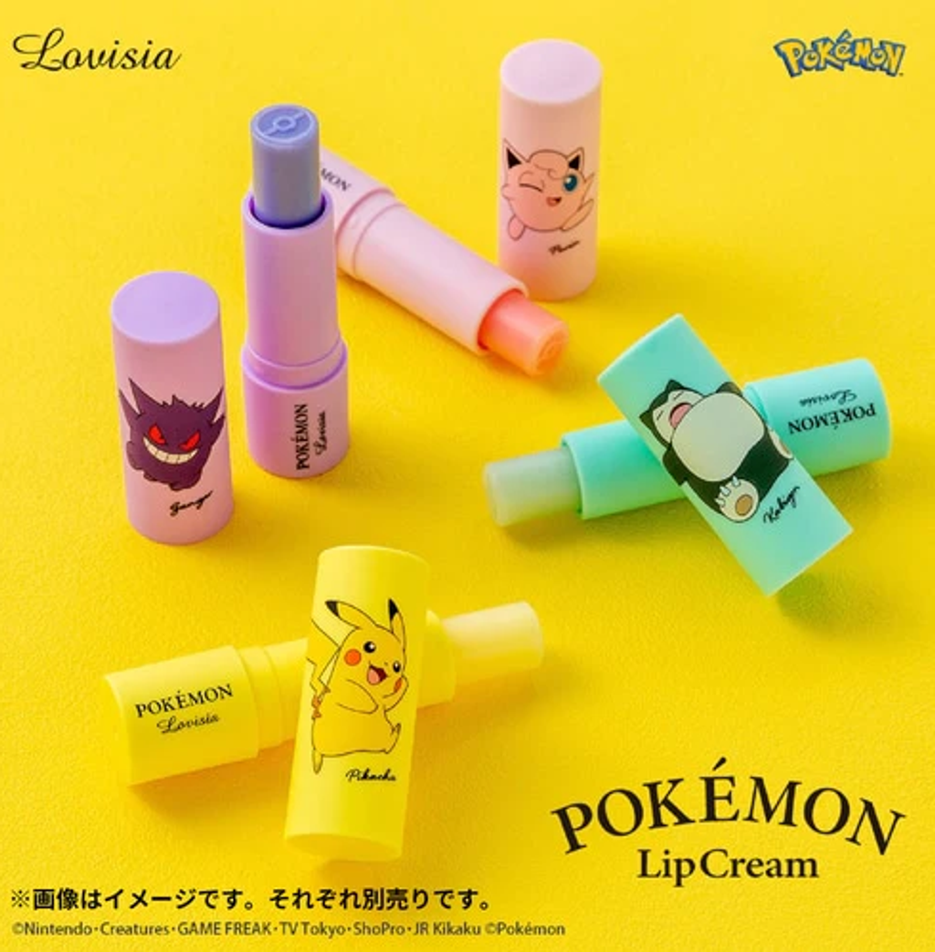 product_45287491_o_3