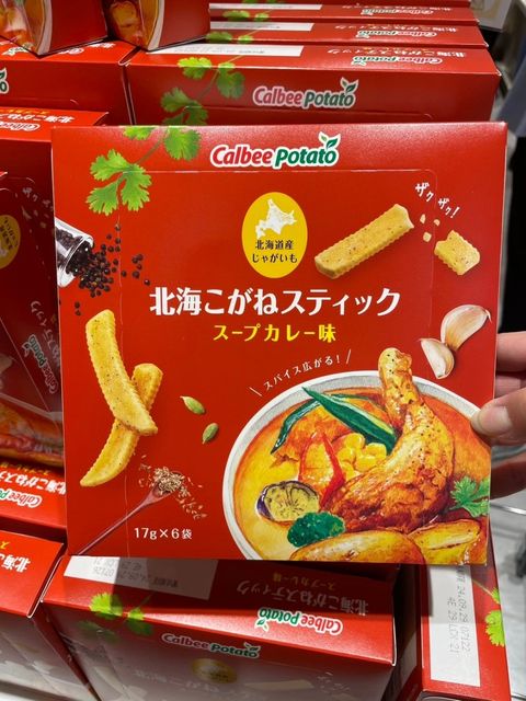 product_43647367_o_2