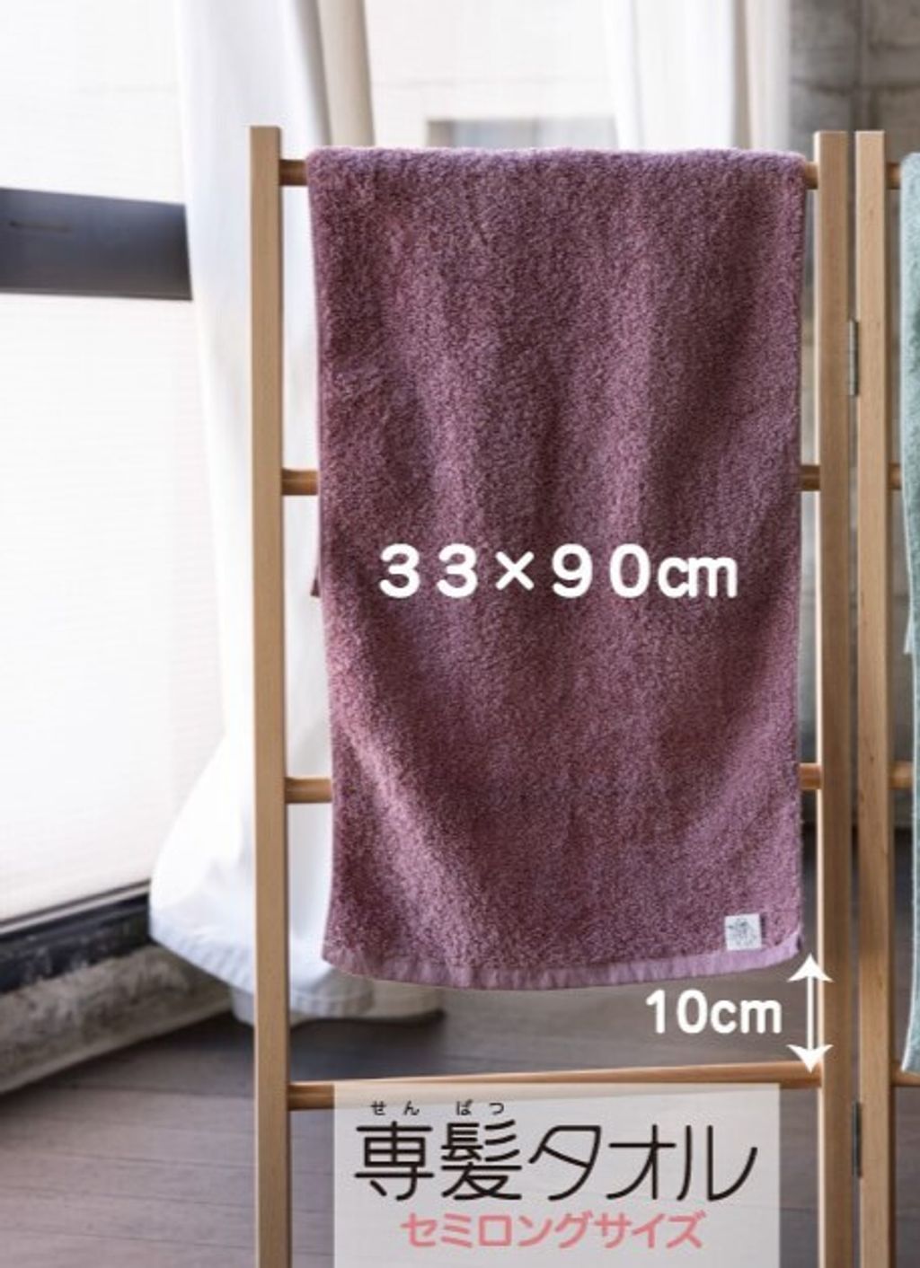 product_51567560_o_9