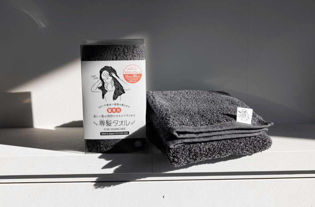 product_51567560_o_8