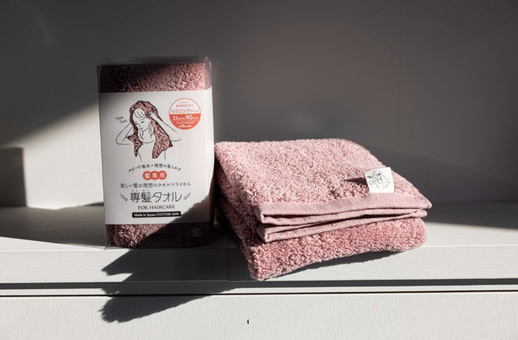 product_51567560_o_5