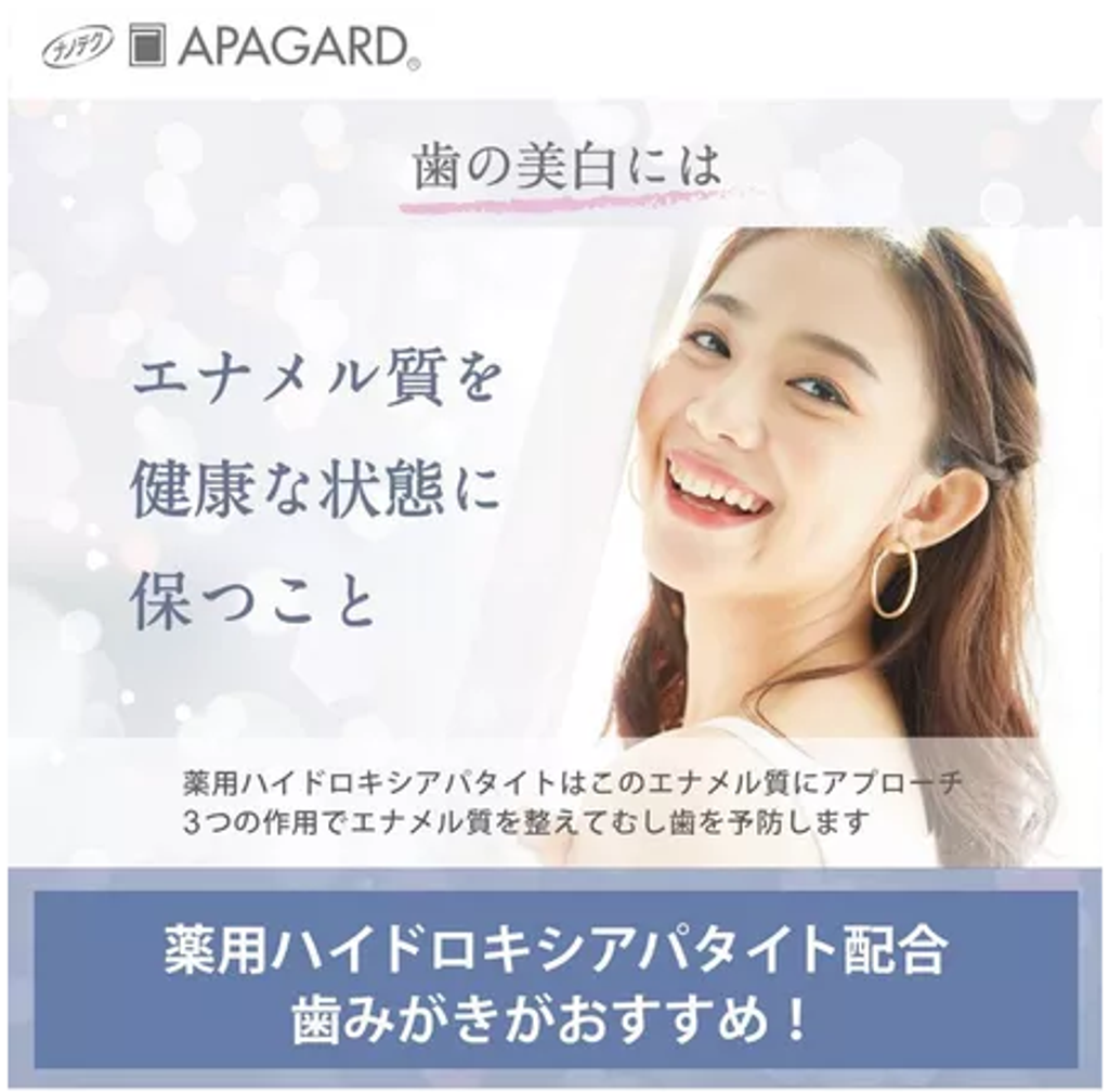 product_52922955_o_3