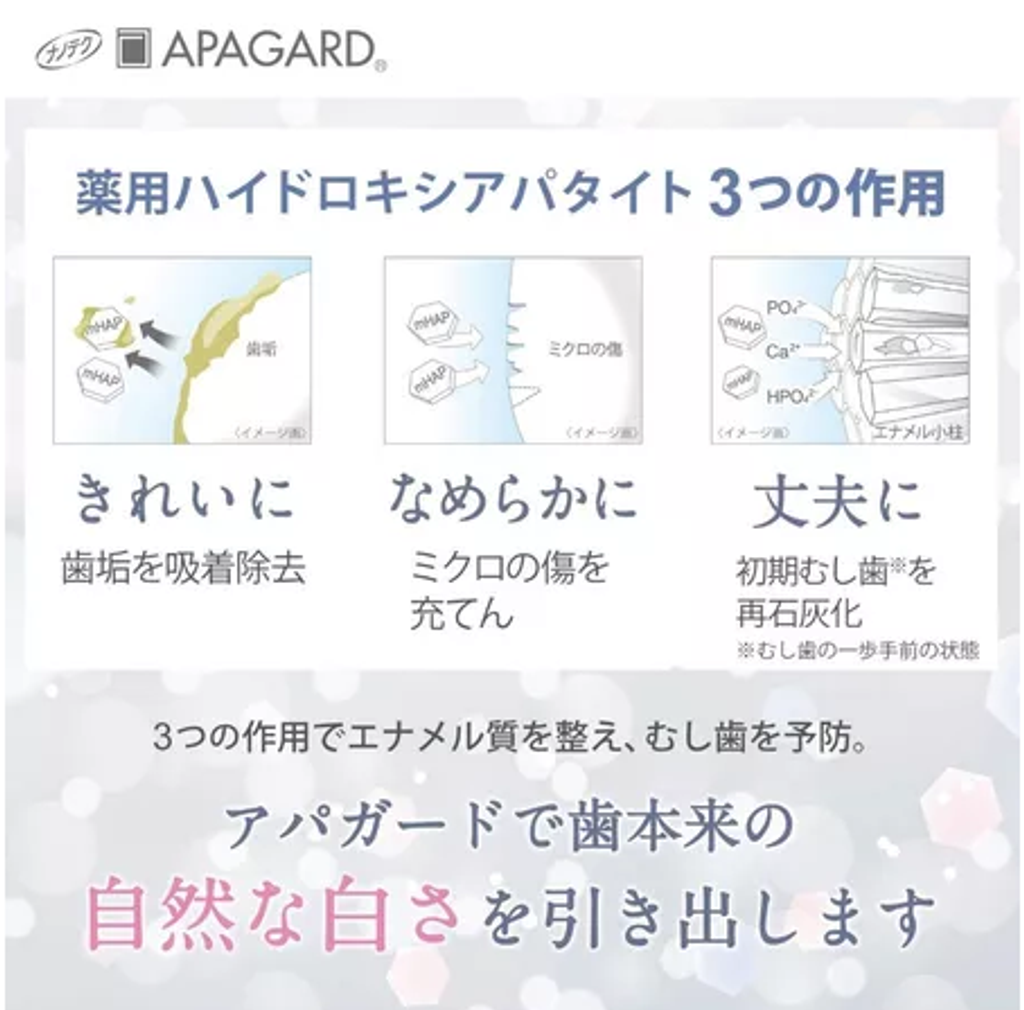 product_52922955_o_5