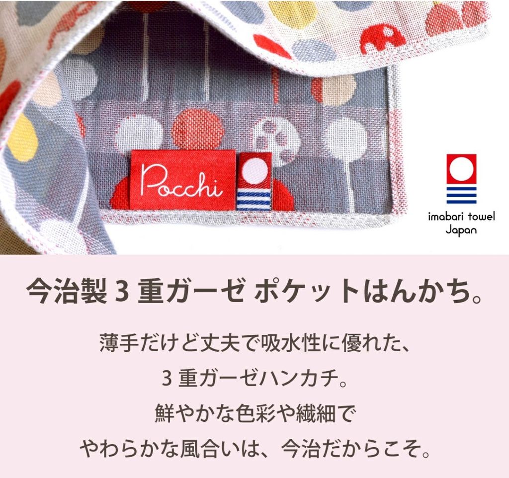 messageImage_1729699892585