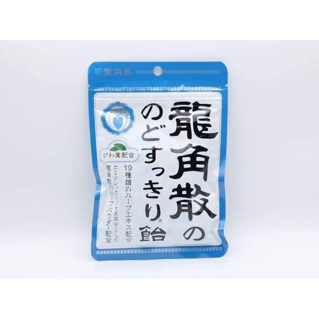 product_53329327_o_1