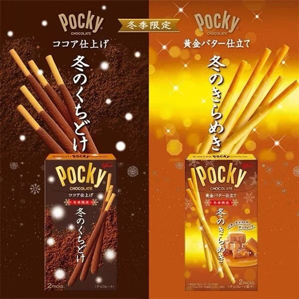 4DA607FA-28E0-406A-ABC3-B4AA47CE1BCB