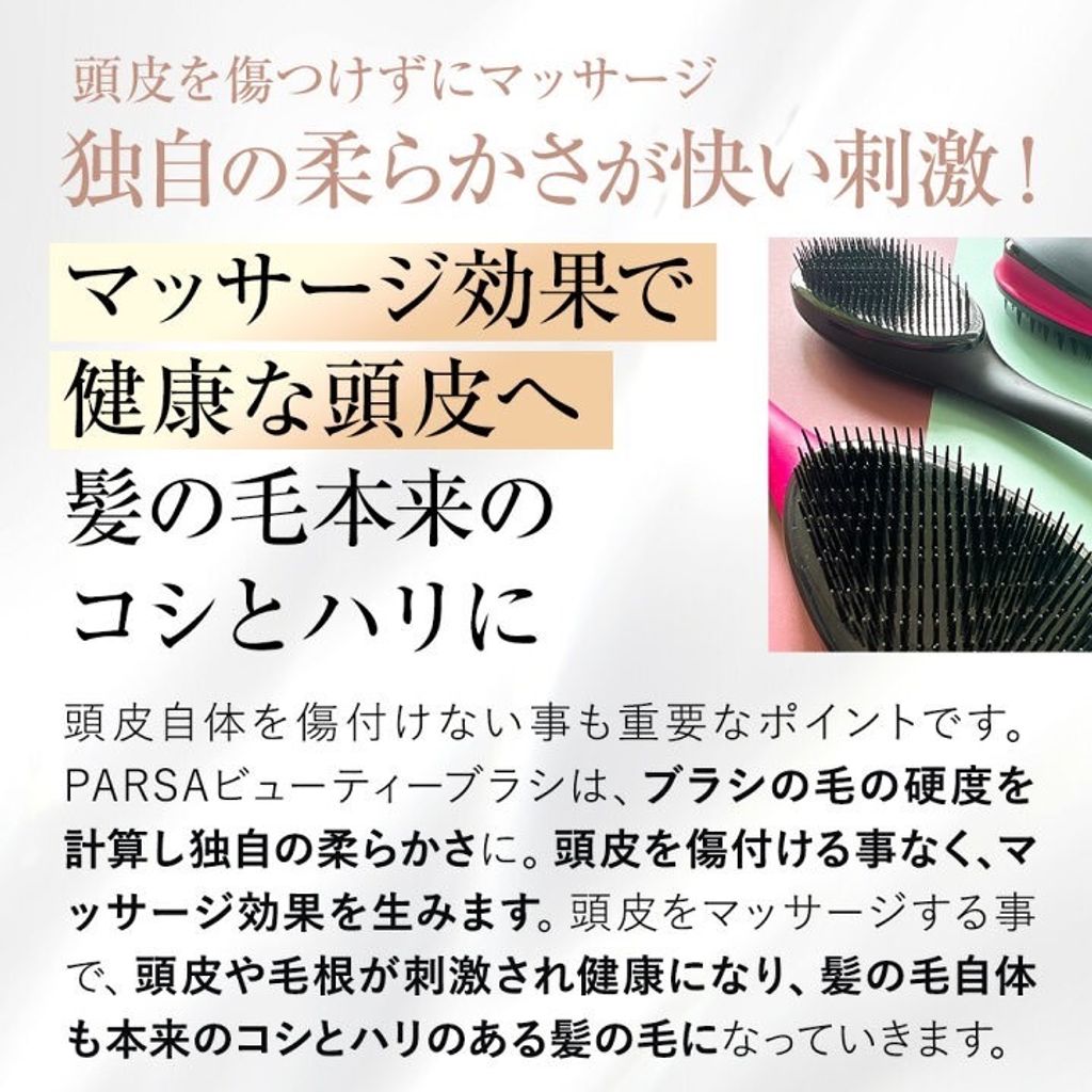 S__207937594_0