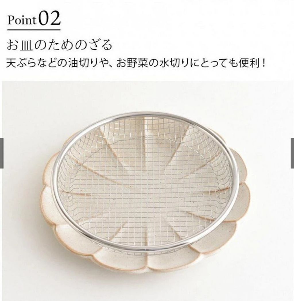 messageImage_1730035223239