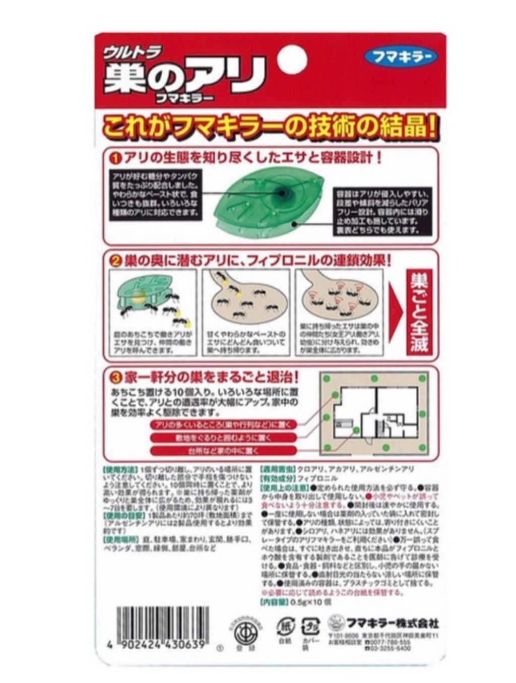 messageImage_1731233504472