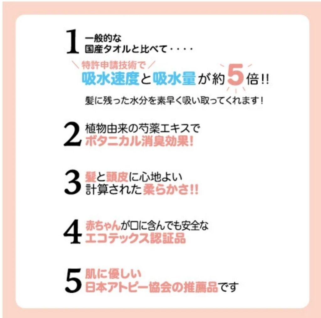 messageImage_1731234754670
