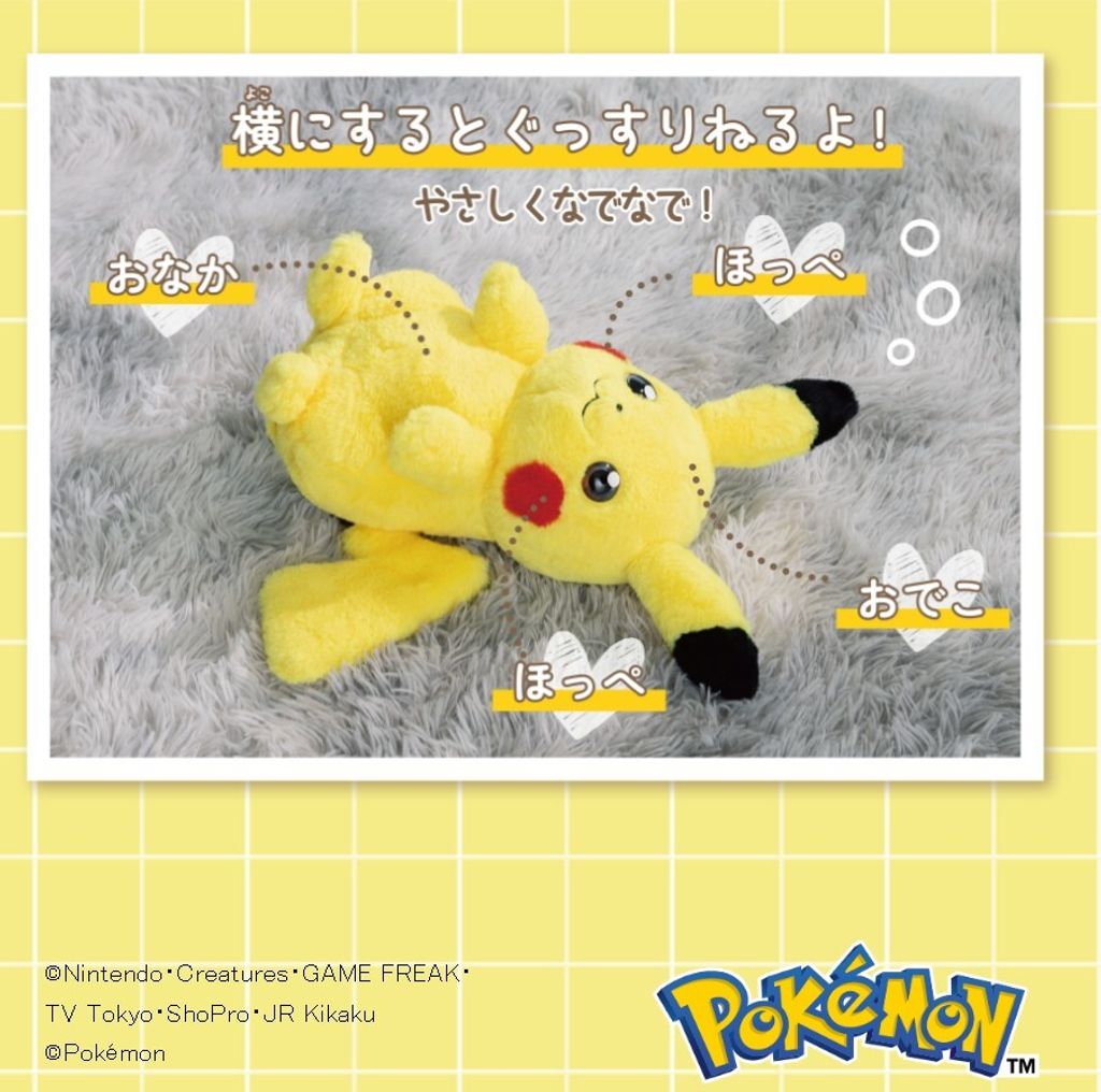 messageImage_1731394088378
