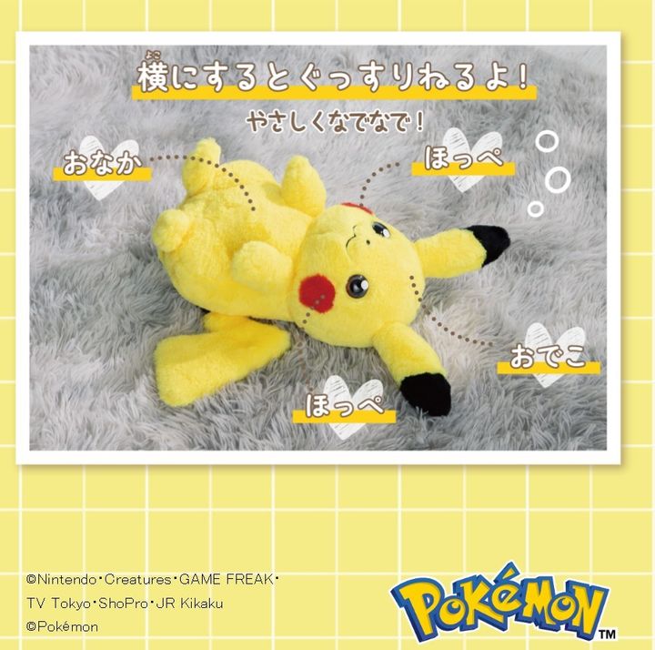 messageImage_1731394088378