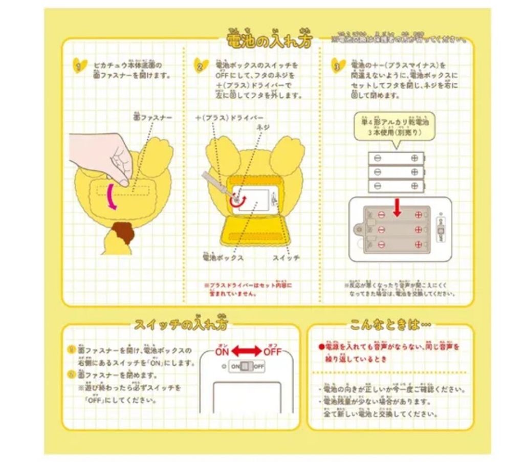 messageImage_1731394160496