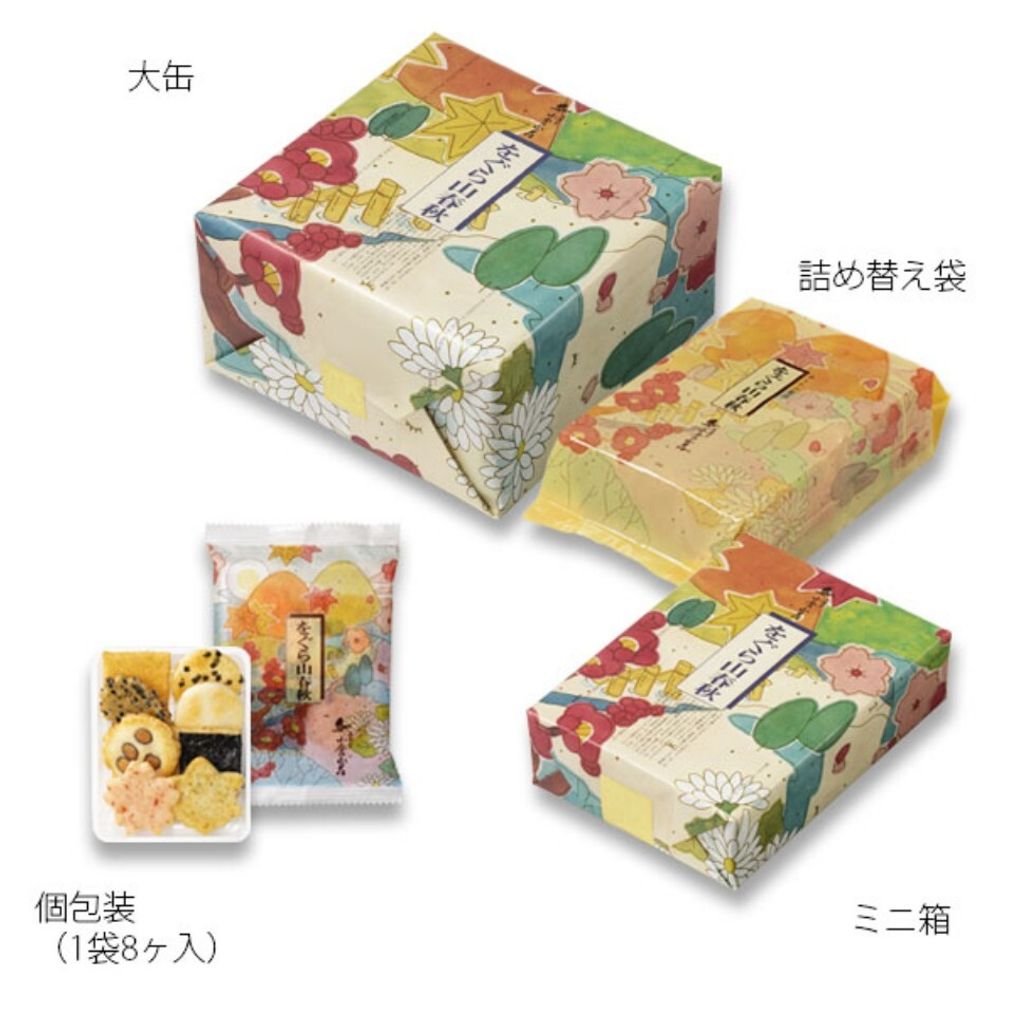 messageImage_1733292928444