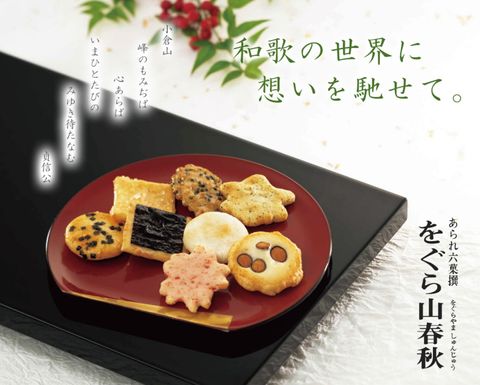 messageImage_1733292912844