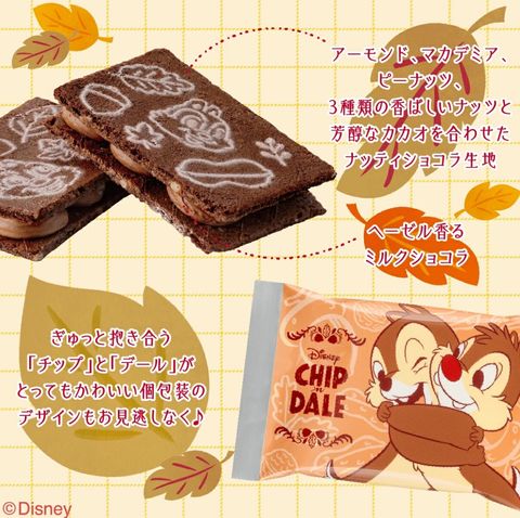 messageImage_1733661265592
