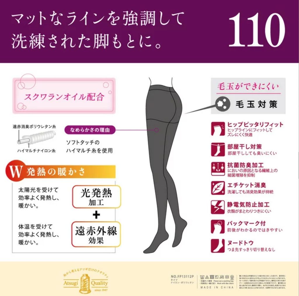 messageImage_1733780847053