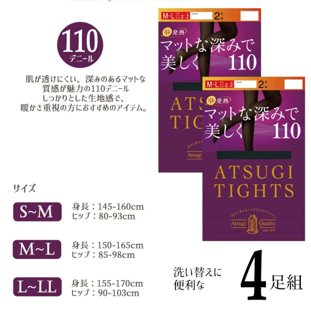 messageImage_1733780889595