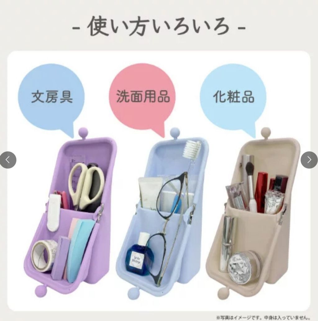 messageImage_1733787370166