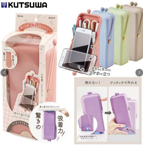 messageImage_1733787466473