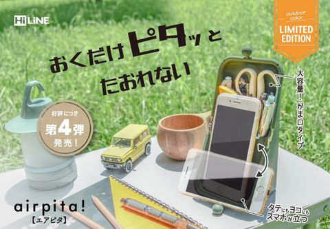 messageImage_1733787219023