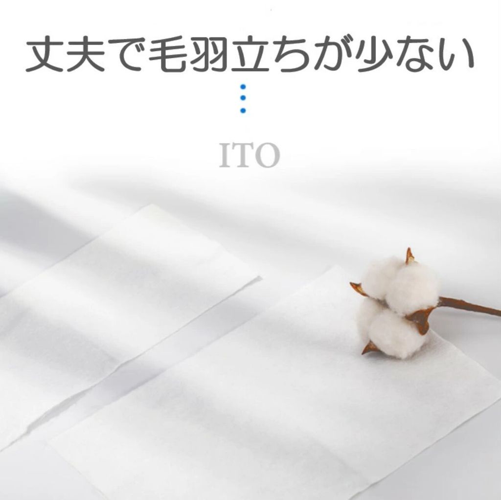 messageImage_1733858179171