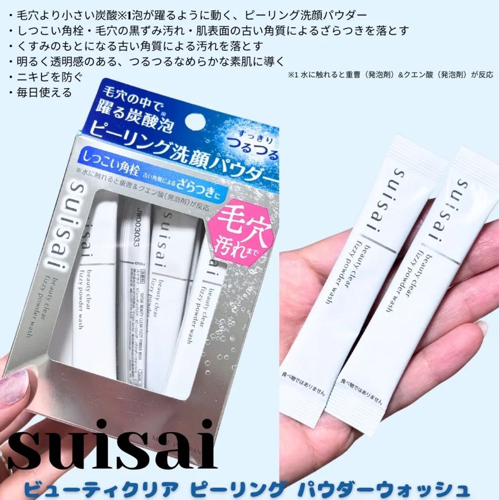 messageImage_1733858852306