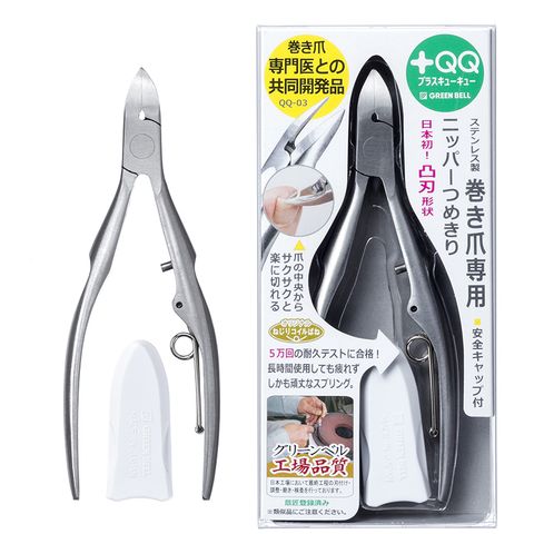 QQ-03_1